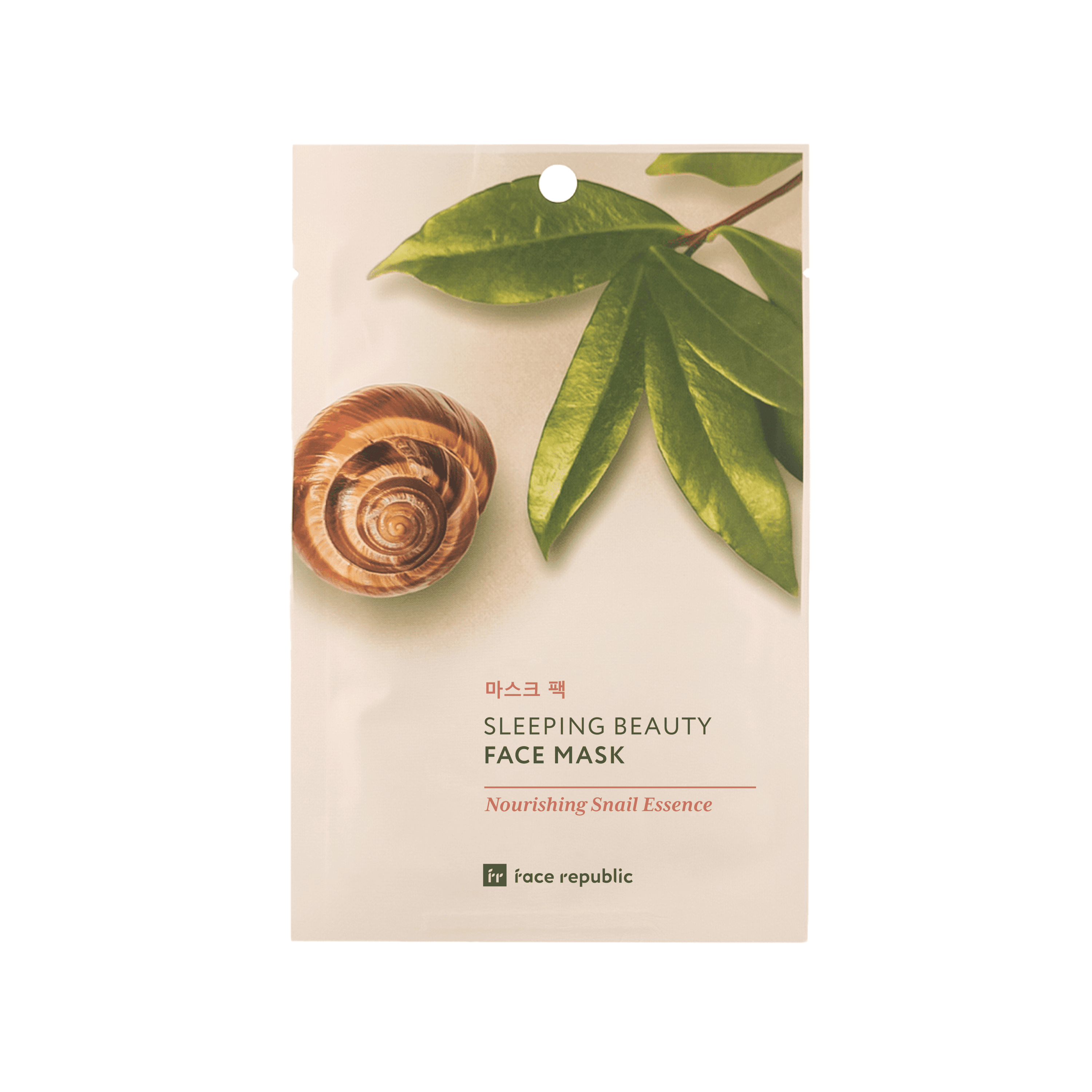 Sleeping Beauty Face Mask Nourishing Snail Essence (23ml)