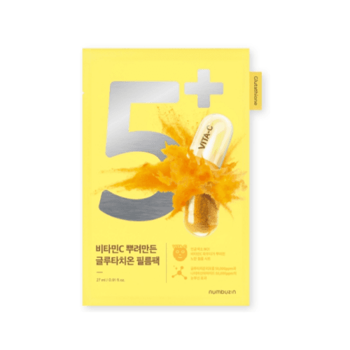 No.5+ Glutathione Vitamin Concentrated Mask (1ea) (1ea)
