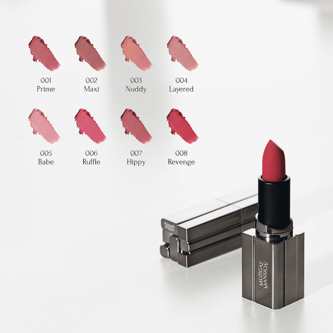 Moodwear Blur Lipstick 003 Nuddy (4g)