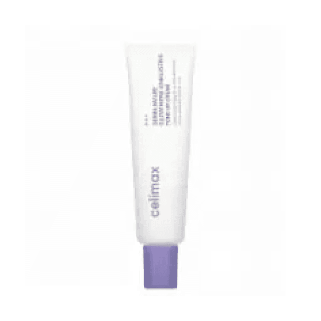 Derma Nature Glutathione Longlasting Tone-Up Cream 35ml (35ml)