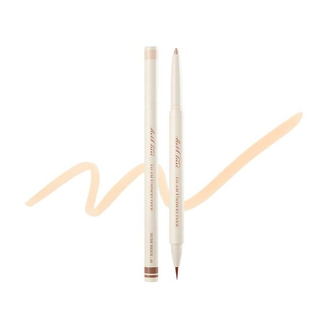 Artclass Glam Underliner #2 (pencil 0.2g, brush 0.07g)