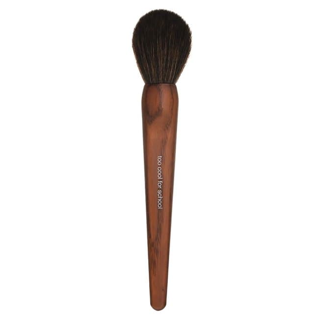 Artist Vegan Multi Contour Brush (-)