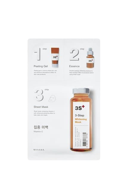 3-Step Intensive Brightening Mask (1.5g)