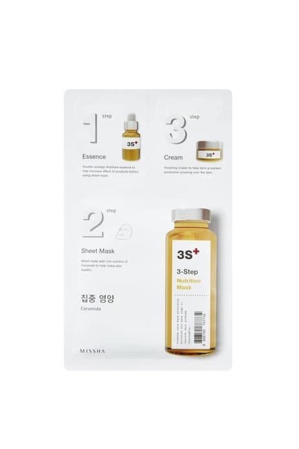 3-Step Intensive Nourishing Mask (1.5g)