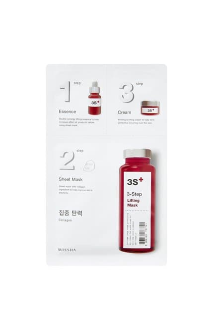 3-Step Intensive Firming Mask (1.5g)