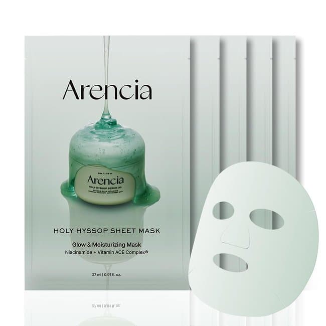 Holy Hyssop Sheet Mask (5ea) (5ea)