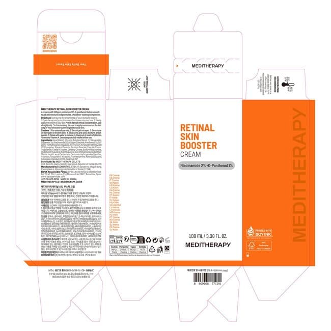 Retinal Skin Booster Cream (100ml / 3.38 fl.oz.)