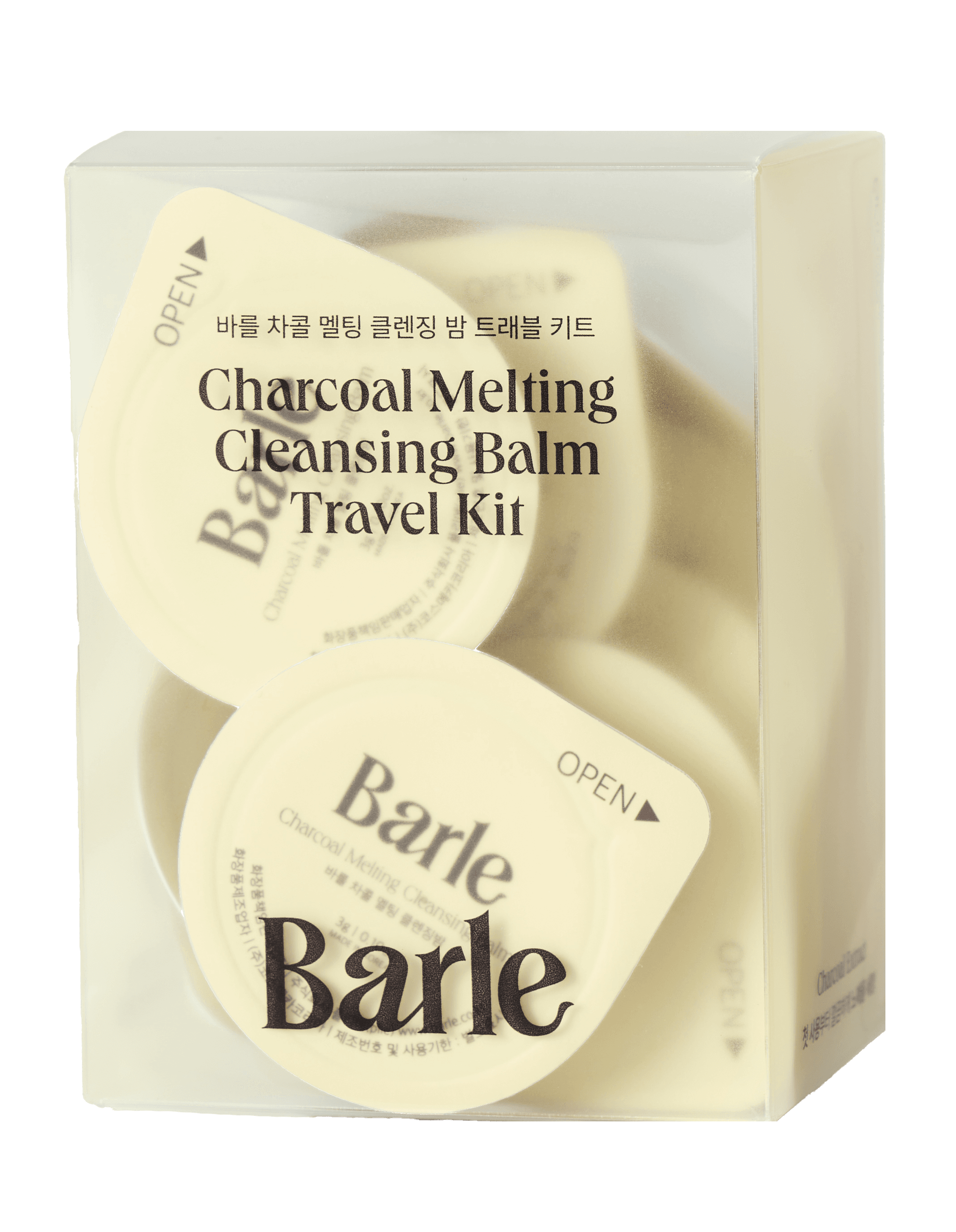 Charcoal Melting Cleansing Balm Travel Kit (-)
