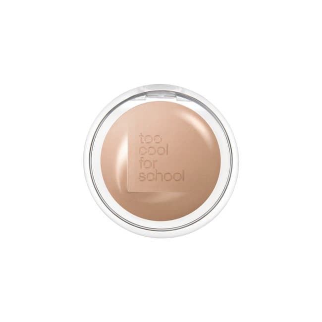 Veiled Contour Chestnut (7.2g)
