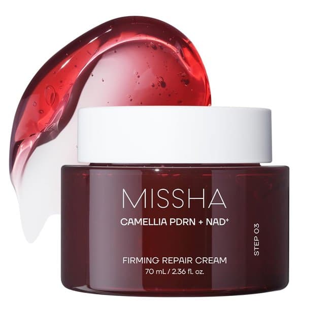 PDRN NAD Firming Repair Cream (70ml)