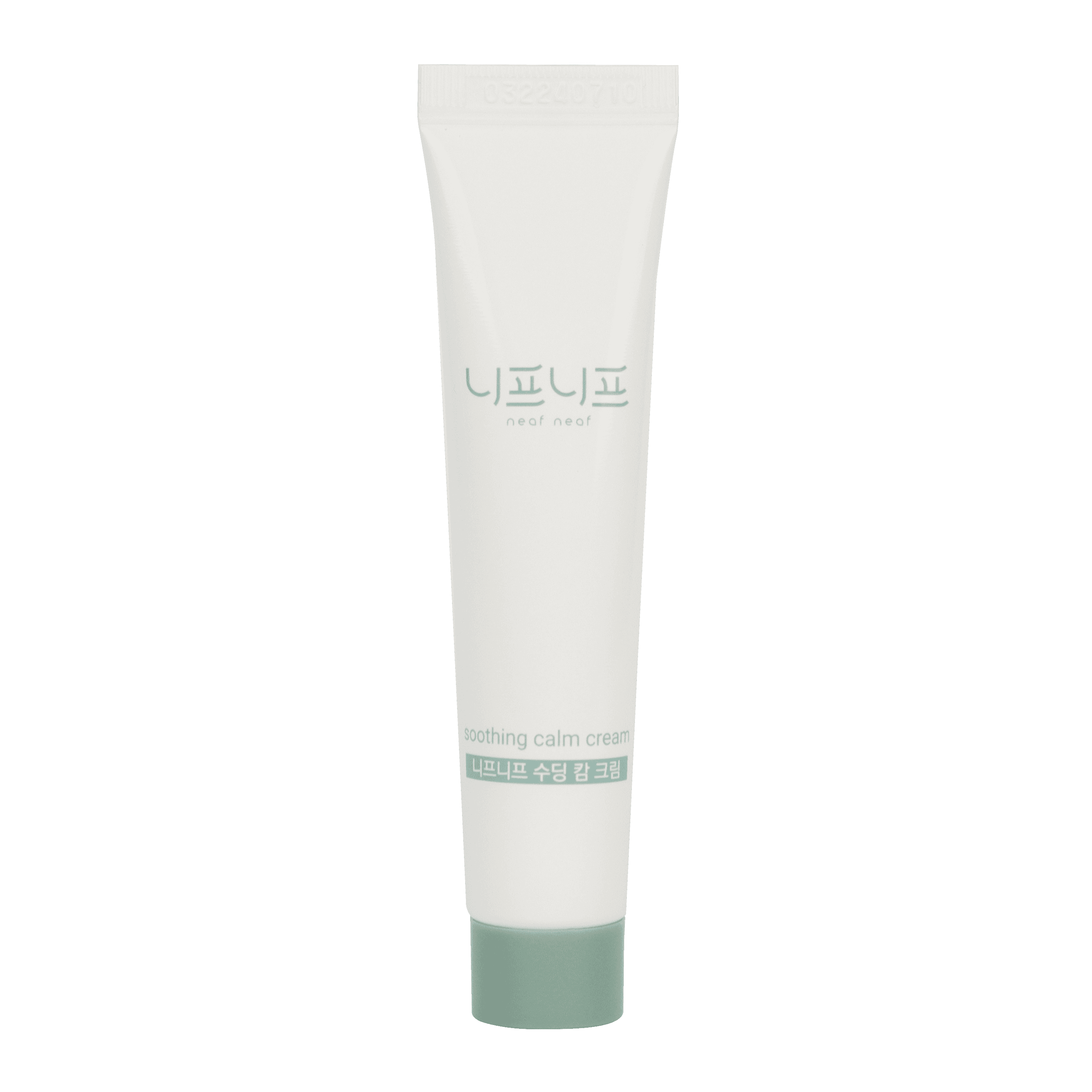 Smoothing Calm Cream (Refill) (50g)