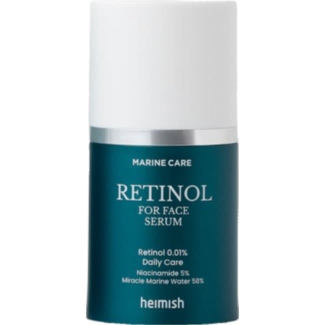 Marine Care Retinol For Face Serum (50ml)