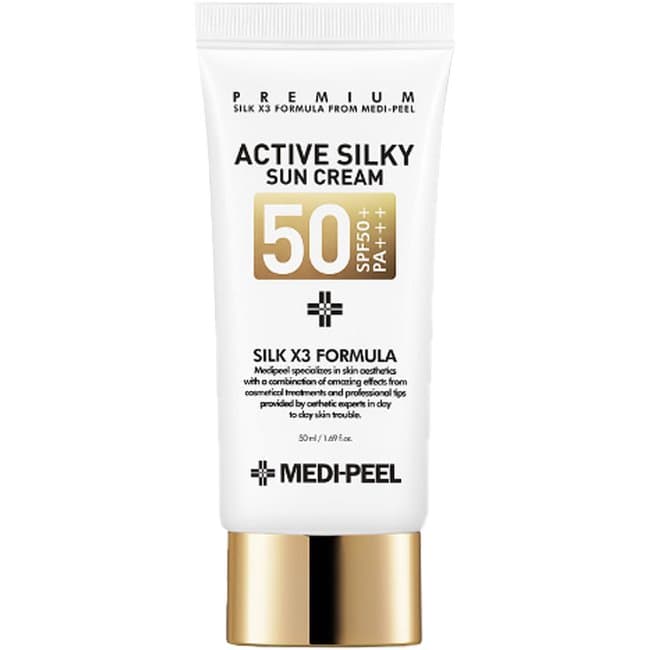 Active Silky Sun Cream (Old Logo) (50ml)