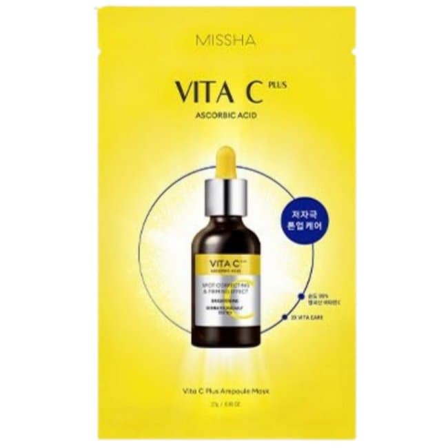 Vita C Plus Ampoule Mask (27g)