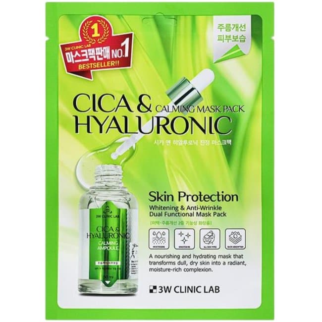 Cica & Hyaluronic Calming Mask Pack (25ml*10)