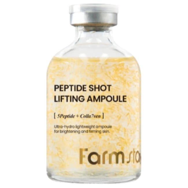 Peptide Shot Lifting Ampoule (55ml)
