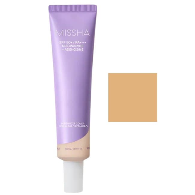 M Perfect Cover BB Cream Pro 50ml #25 (50ml)