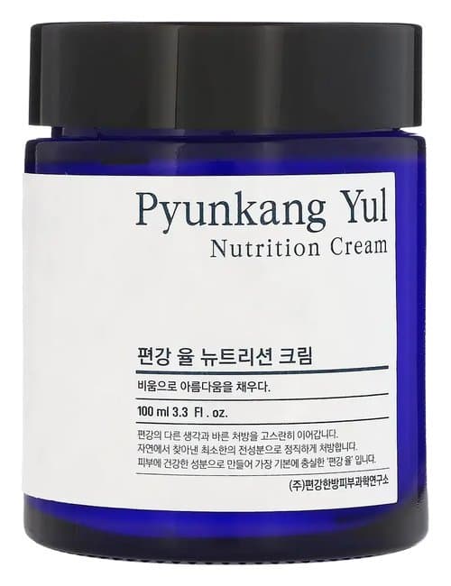 Nutrition Cream (20ml)
